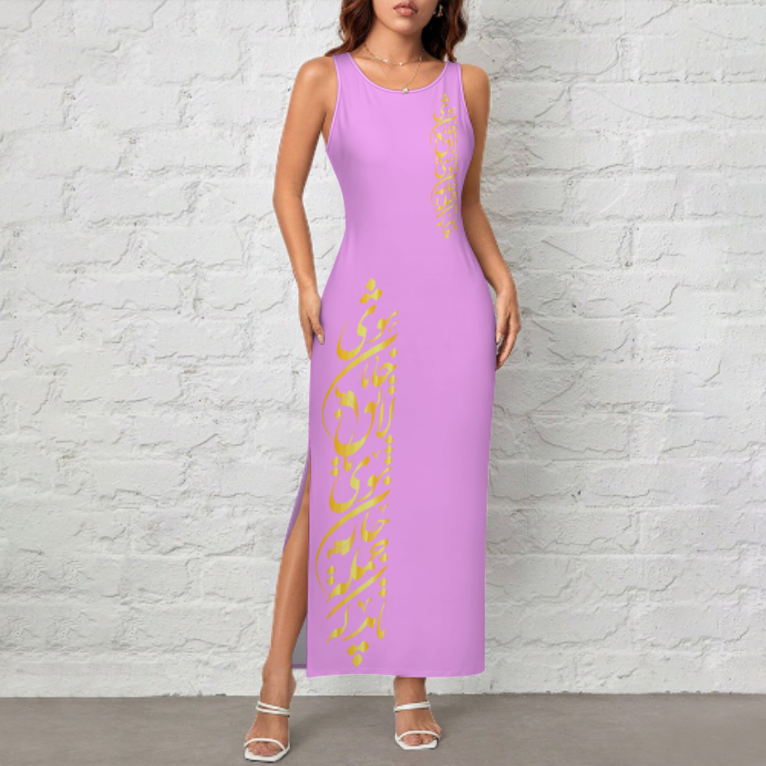 SLIT FITTED CAMISOLE TOP – PERSIAN POETRY DESIGN