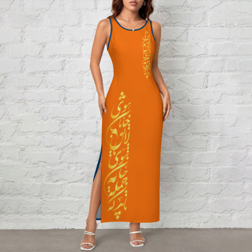 SLIT FITTED CAMISOLE TOP – PERSIAN POETRY DESIGN