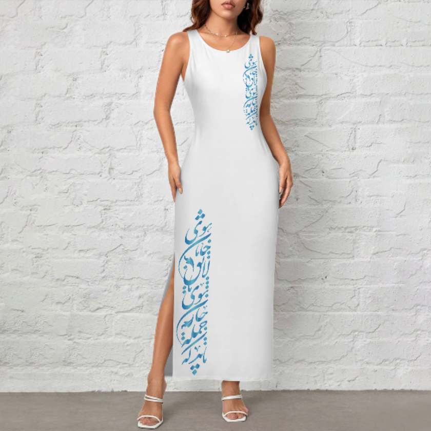 SLIT FITTED CAMISOLE TOP – PERSIAN POETRY DESIGN