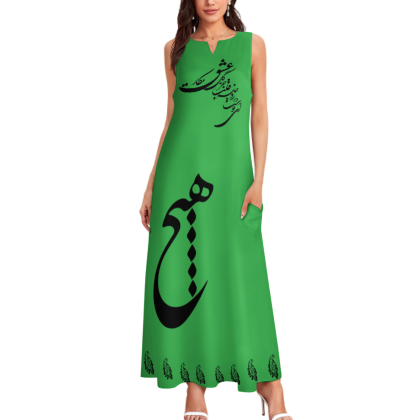 PERSIAN CALLIGRAPHY LOVE HICH MAXI DRESS