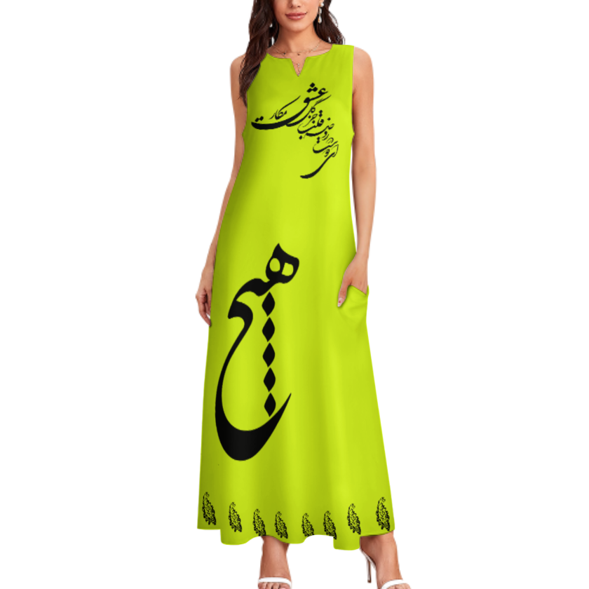 PERSIAN CALLIGRAPHY LOVE HICH MAXI DRESS