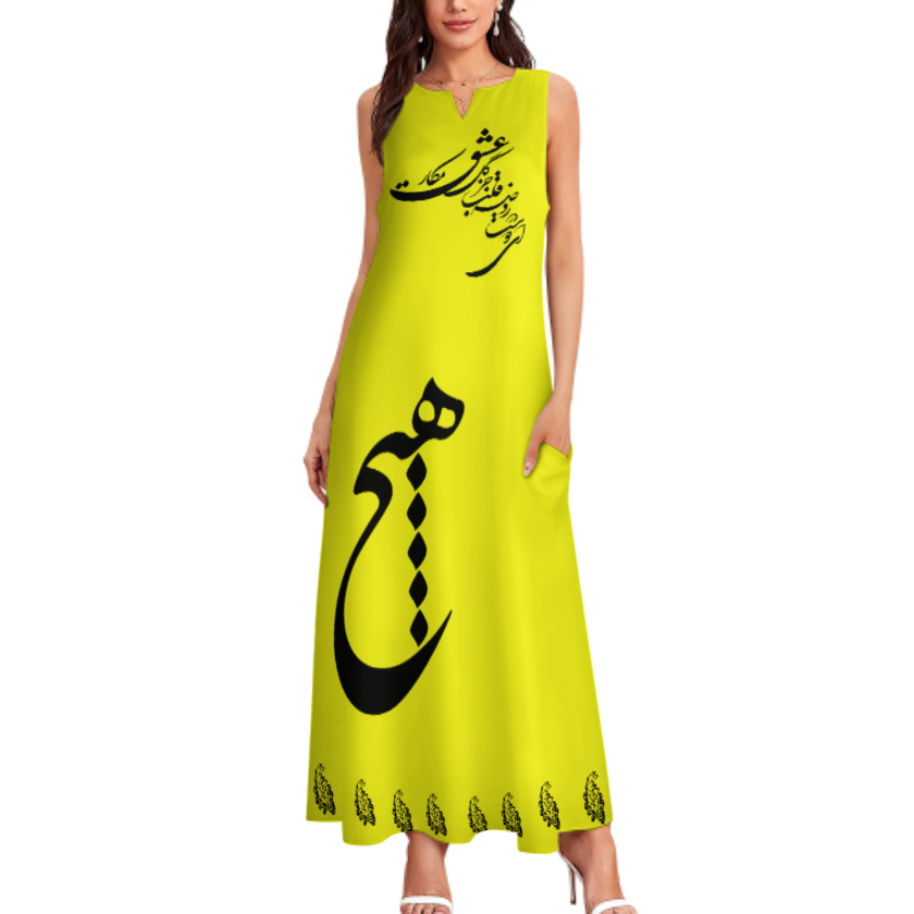 PERSIAN CALLIGRAPHY LOVE HICH MAXI DRESS