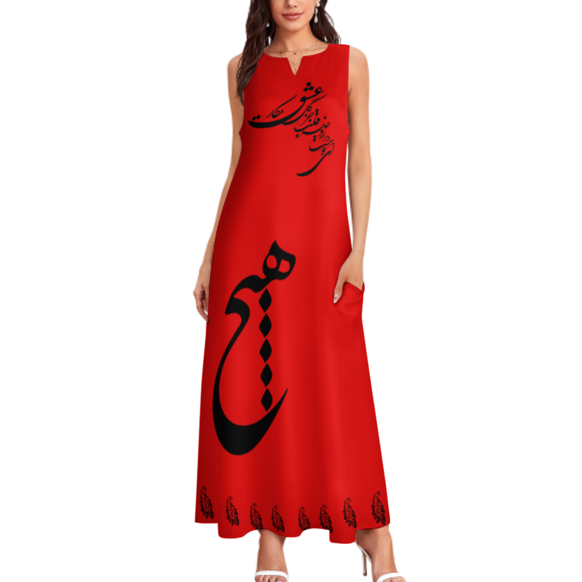 PERSIAN CALLIGRAPHY LOVE HICH MAXI DRESS