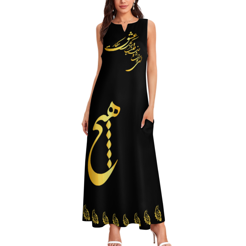 PERSIAN CALLIGRAPHY LOVE HICH MAXI DRESS