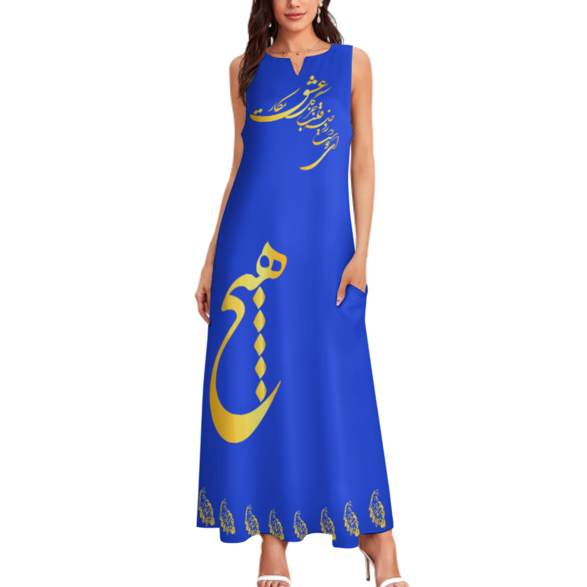 PERSIAN CALLIGRAPHY LOVE HICH MAXI DRESS