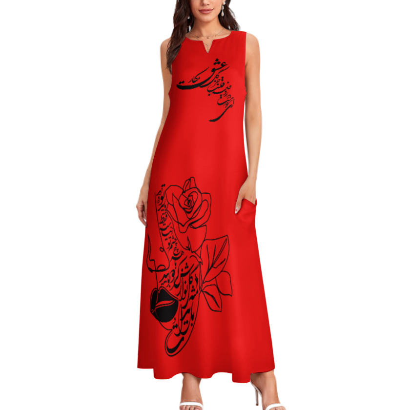 PERSIAN CALLIGRAPHY LOVE HICH MAXI DRESS