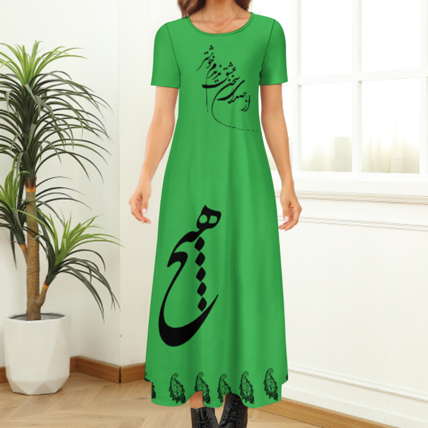 ROUND NECK SHORT SLEEVE HICH DRESS
