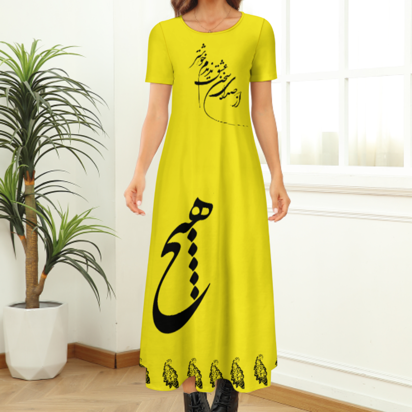 ROUND NECK SHORT SLEEVE HICH DRESS