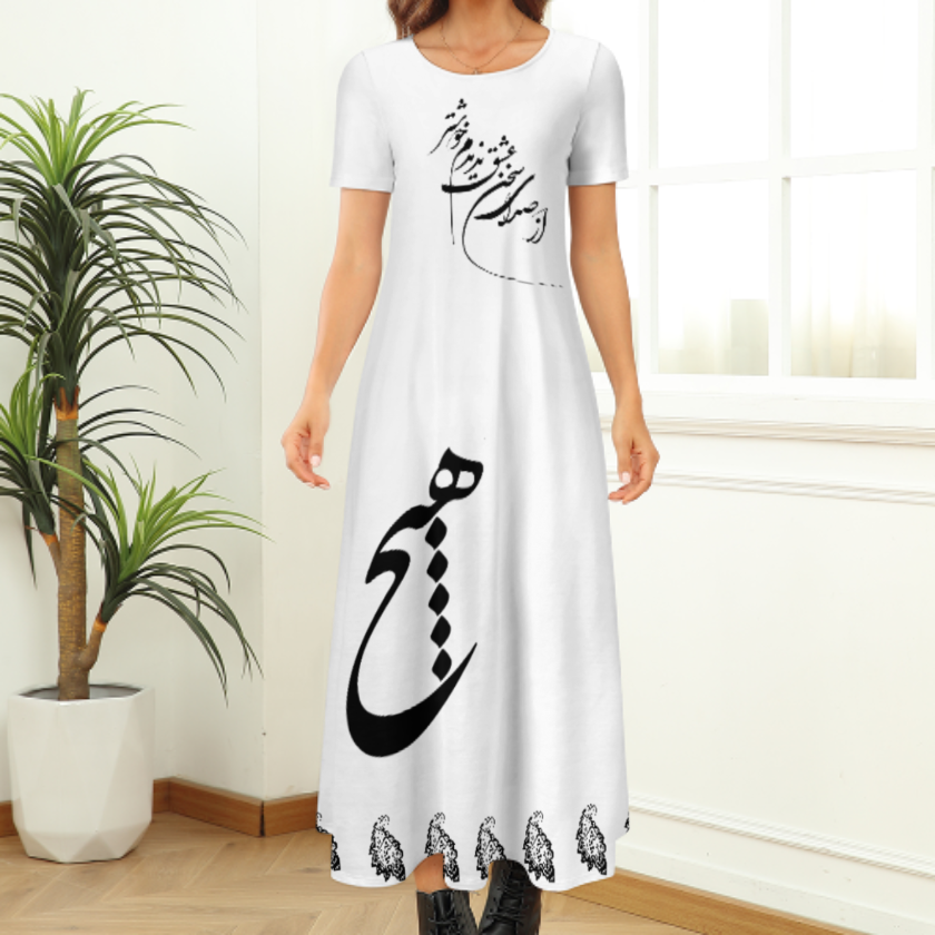 ROUND NECK SHORT SLEEVE HICH DRESS