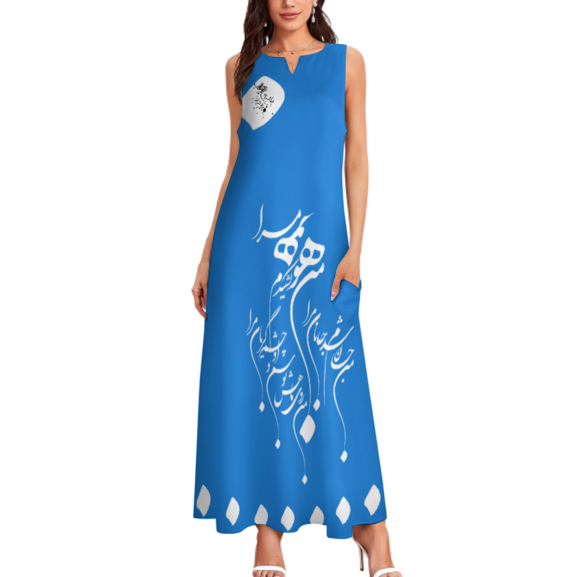 RUMI PERSIAN CALLIGRAPHY SLEEVELESS ANKLE-LENGTH DRESS من هو کشیدم هو مرا
