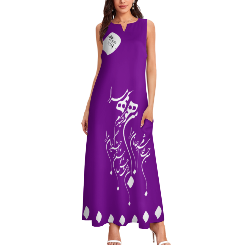 RUMI PERSIAN CALLIGRAPHY SLEEVELESS ANKLE-LENGTH DRESS من هو کشیدم هو مرا