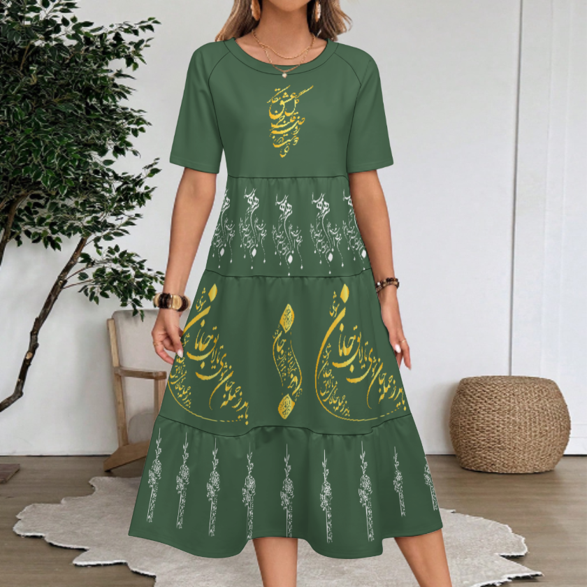 RUMI PERSIAN CALLIGRAPHY LONG DRESS « باید که جمله جان شوی تا لایق جانان شوی »