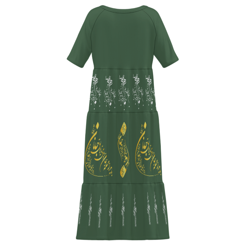 RUMI PERSIAN CALLIGRAPHY LONG DRESS « باید که جمله جان شوی تا لایق جانان شوی »