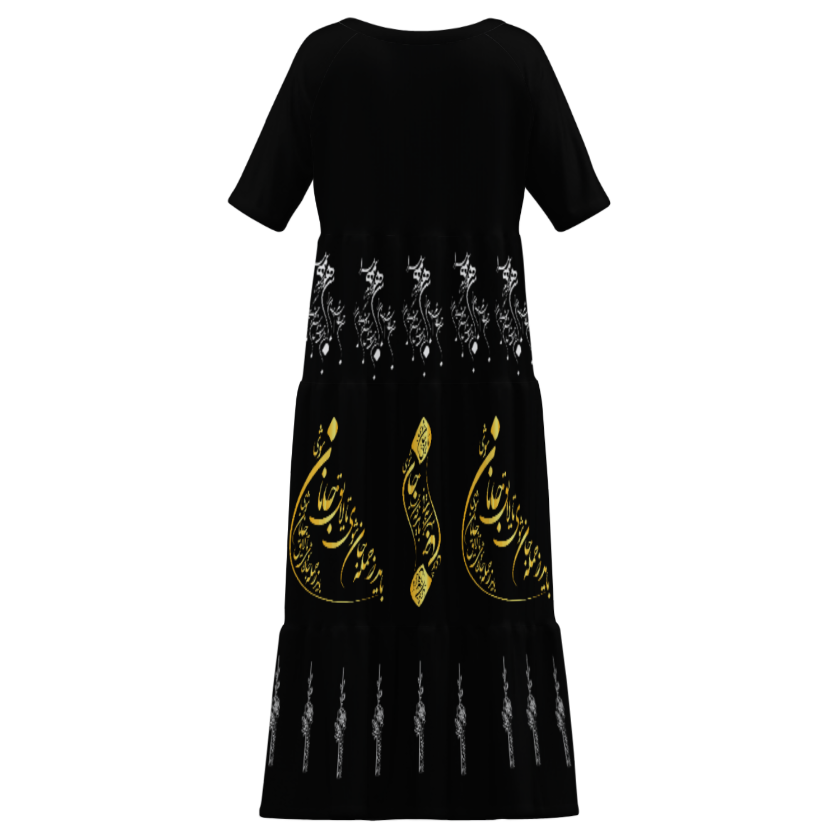 RUMI PERSIAN CALLIGRAPHY LONG DRESS « باید که جمله جان شوی تا لایق جانان شوی »