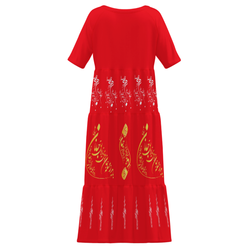 RUMI PERSIAN CALLIGRAPHY LONG DRESS « باید که جمله جان شوی تا لایق جانان شوی »