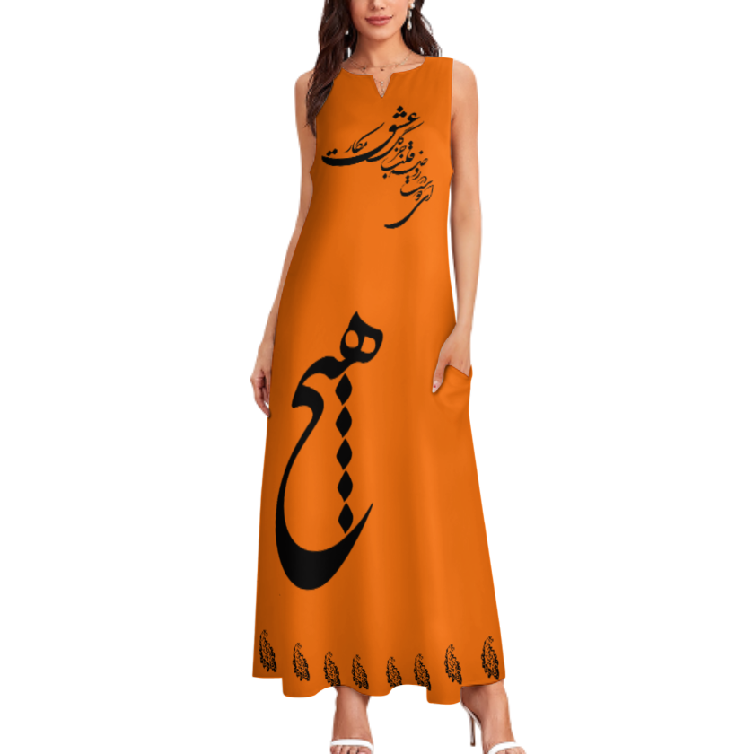 PERSIAN CALLIGRAPHY LOVE HICH MAXI DRESS