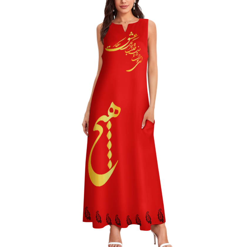 PERSIAN CALLIGRAPHY LOVE HICH MAXI DRESS