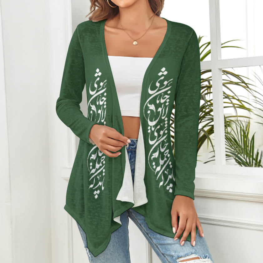 LONG SLEEVE DROP SHOULDER OPEN SHIRT