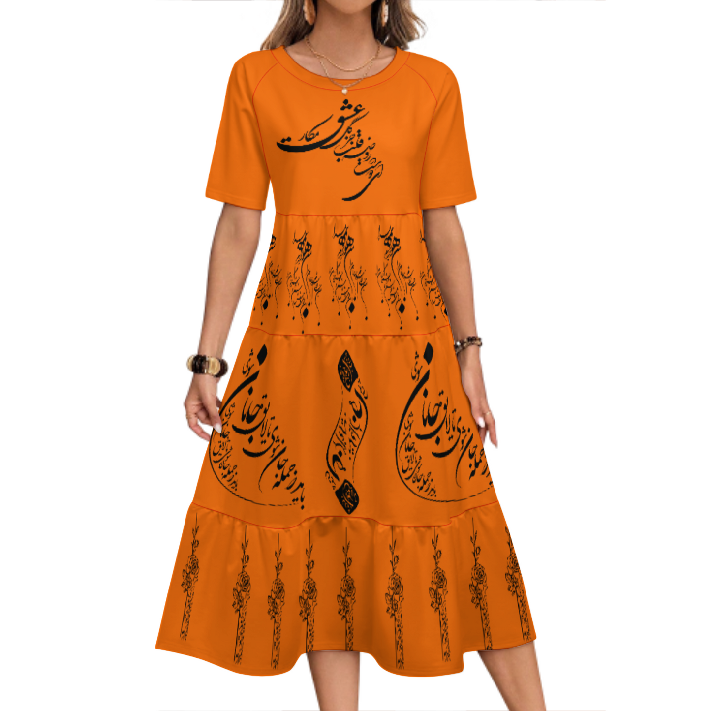 RUMI PERSIAN CALLIGRAPHY LONG DRESS « باید که جمله جان شوی تا لایق جانان شوی »
