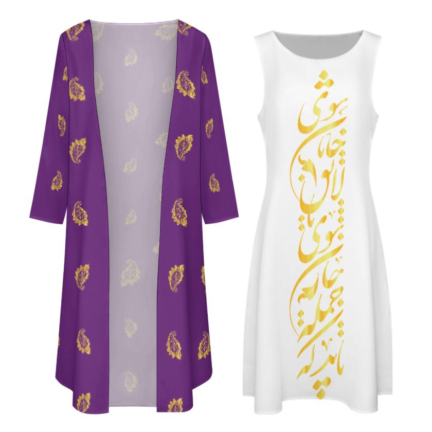 FARSI POETRY LONG DRESS SET WITH CARDIGAN