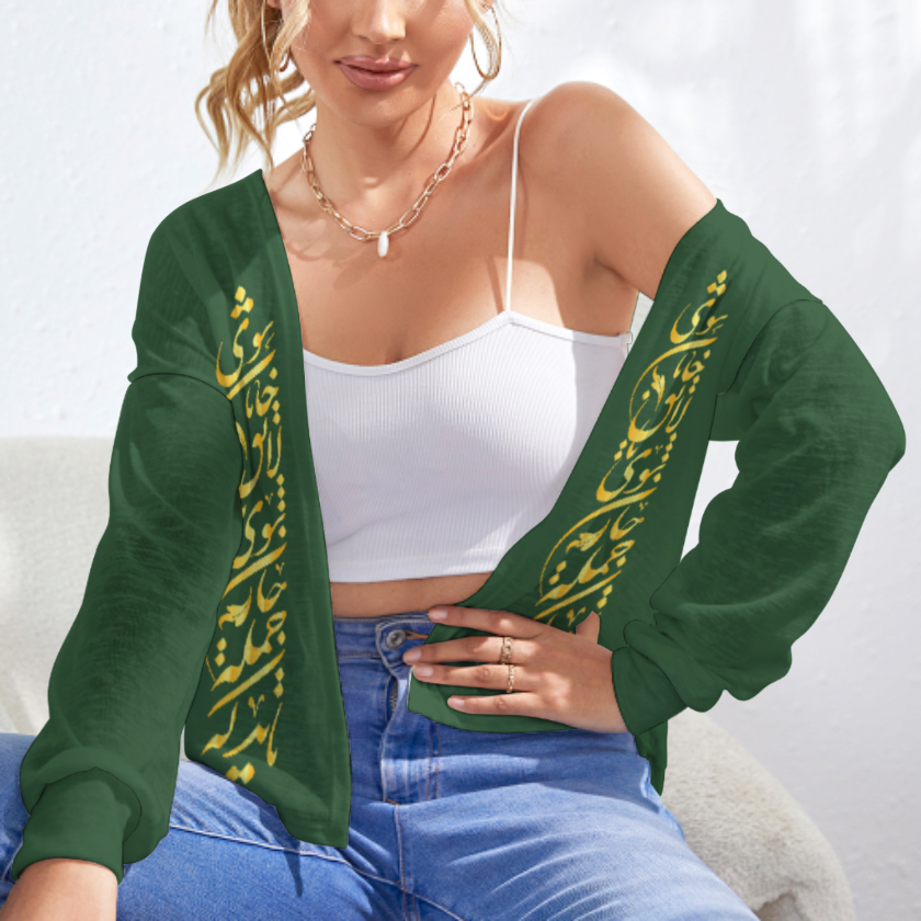 WOMEN’S DROP SHOULDER OPEN SHIRT باید که جمله جان شوی تا لایق جانان شوی
