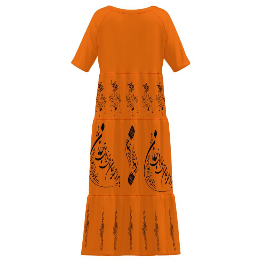 RUMI PERSIAN CALLIGRAPHY LONG DRESS « باید که جمله جان شوی تا لایق جانان شوی »
