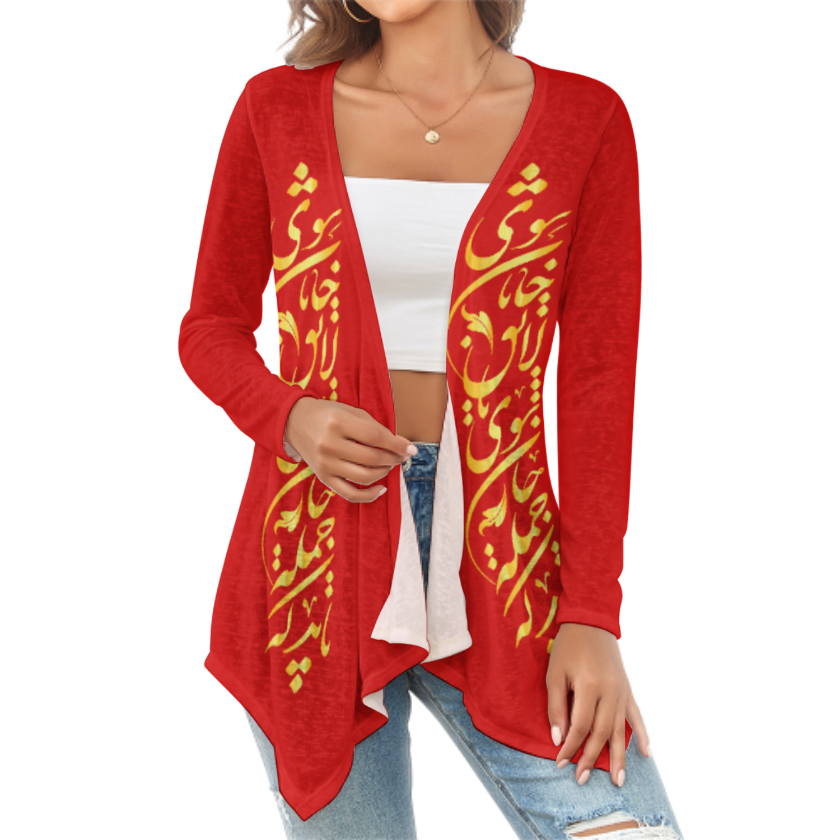 WOMEN’S DROP SHOULDER OPEN SHIRT باید که جمله جان شوی تا لایق جانان شوی