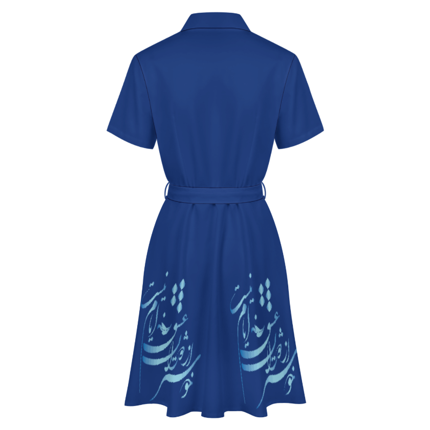 CHEMISE-ROBE POÉSIE PERSE – NASIMA DESIGNS