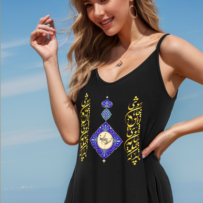 PERSIAN POETRY ESLIMY DESIGN – SLEEVELESS U-NECK CAMI DRESS