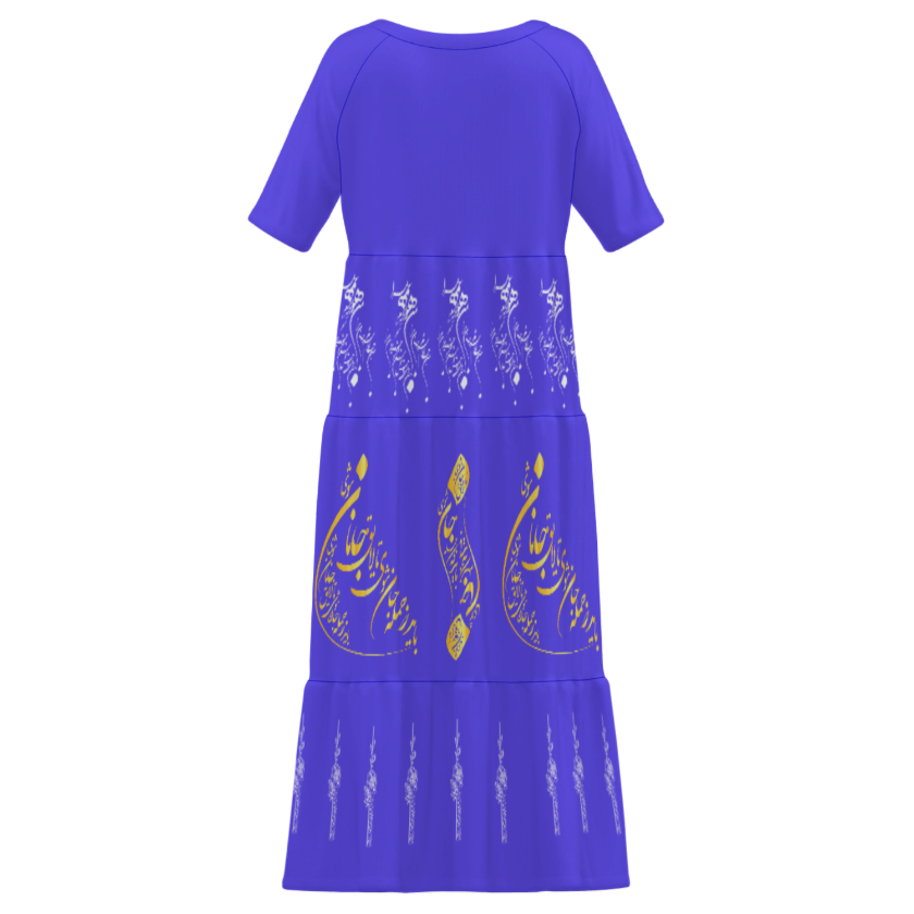 RUMI PERSIAN CALLIGRAPHY LONG DRESS « باید که جمله جان شوی تا لایق جانان شوی »