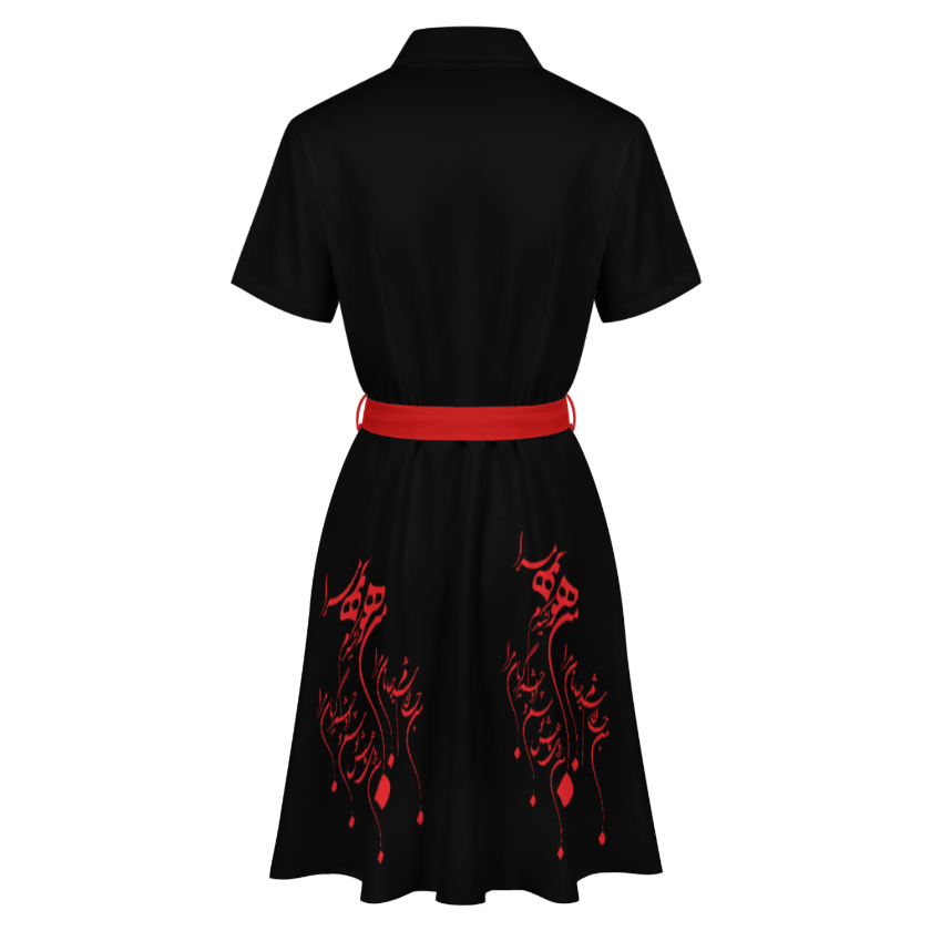 ROBE CHEMISE POÉSIE PERSE – NASIMA DESIGNS