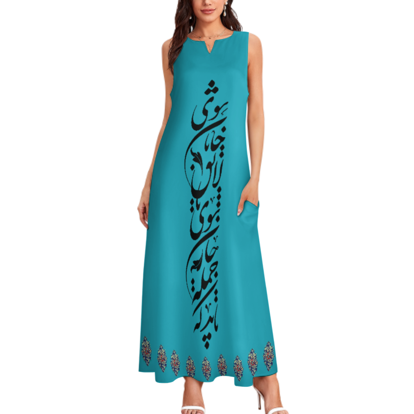 PERSIAN CALLIGRAPHY MAXI DRESS – باید که جمله جان شوی