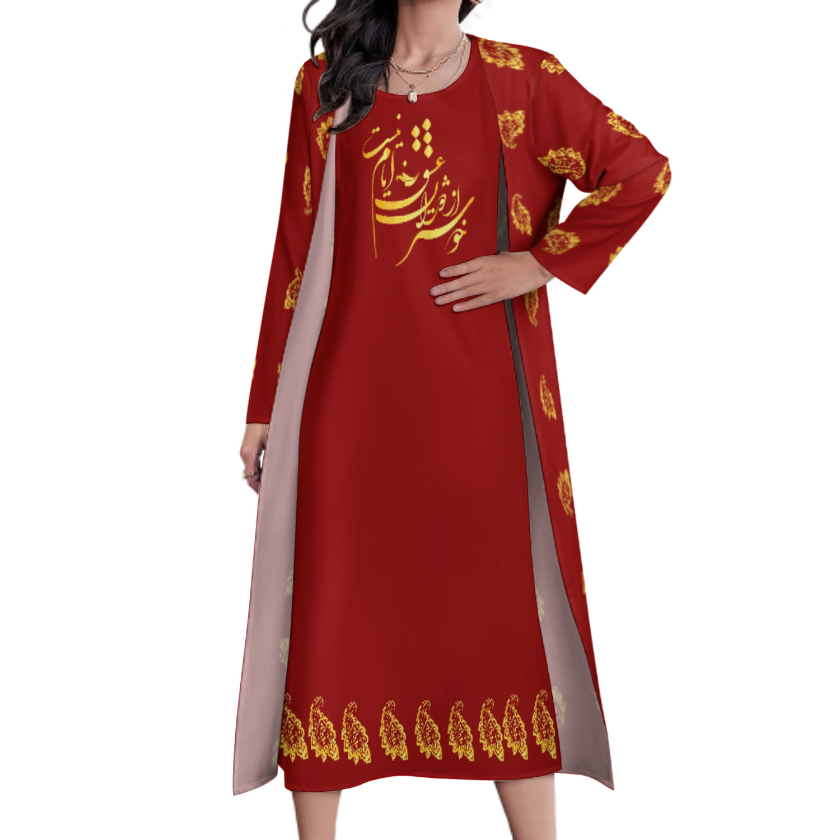 FARSI POETRY LONG DRESS SET WITH CARDIGAN – CLASSIC STYLE WITH PERSIAN CALLIGRAPHY DESIGN