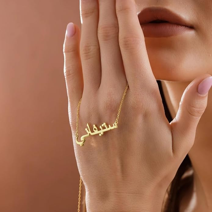 Custom Farsi Arabic Name S925 Sterling Silver Name Pendant Necklace