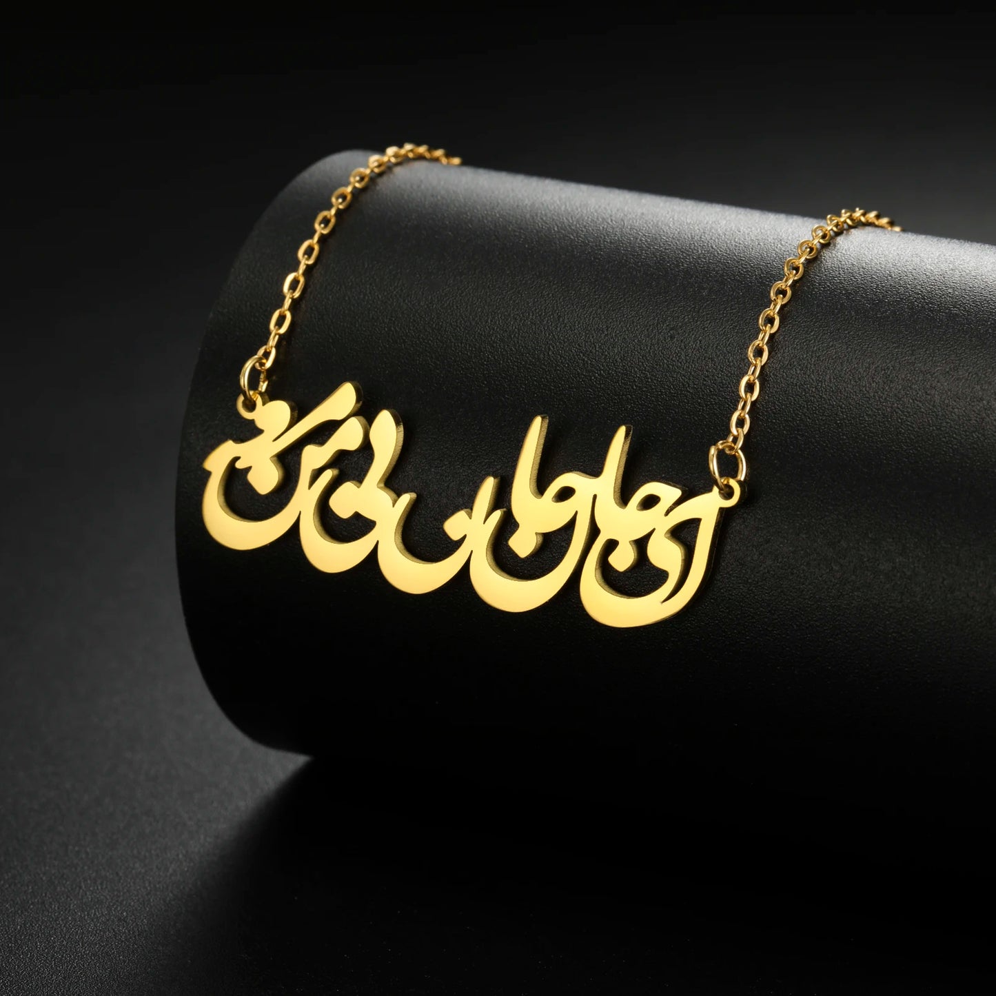 STAINLESS STEEL IRANIAN NECKLACE FOR WOMEN – ای جان جان بی من مرو