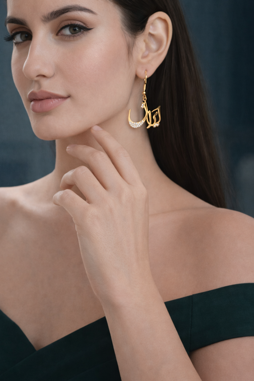 ETERNAL IRAN NAME EARRINGS – 18K GOLD PLATED