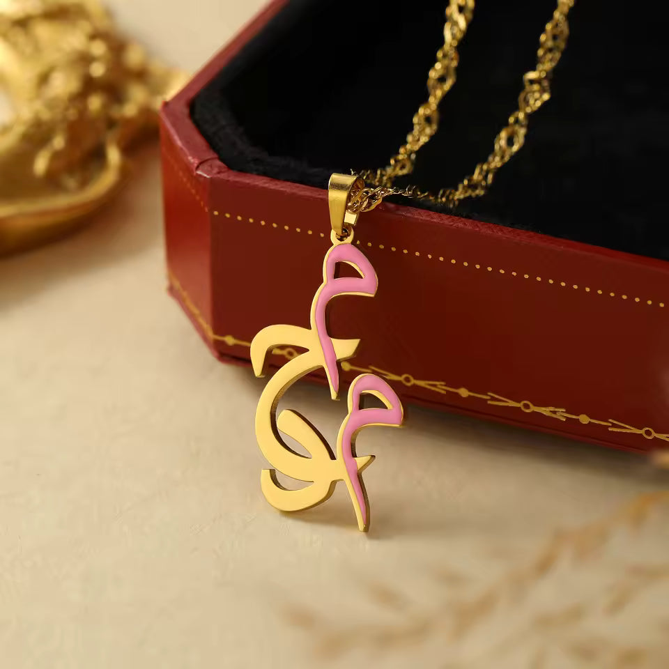 CUSTOM ARABIC & FARSI LETTER NECKLACE – ENAMEL PENDANT 18K GOLD