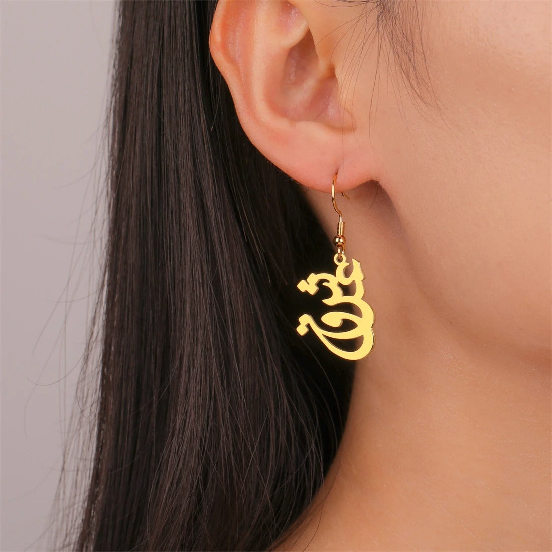 PERSIAN CALLIGRAPHY LOVE EARRINGS عشق (Eshgh - Love)