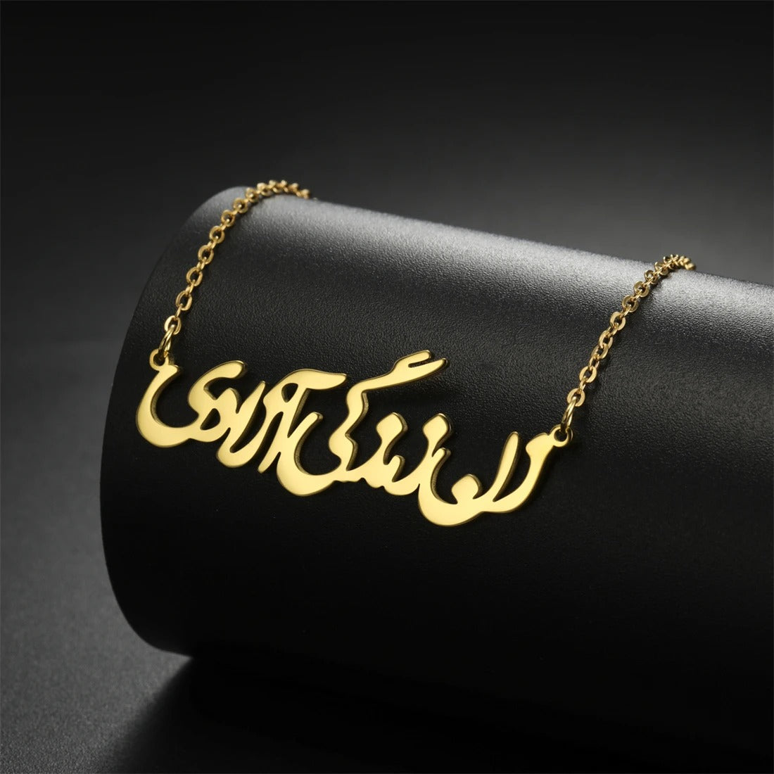 FARSI POETRY NECKLACE زن زندگی آزادی