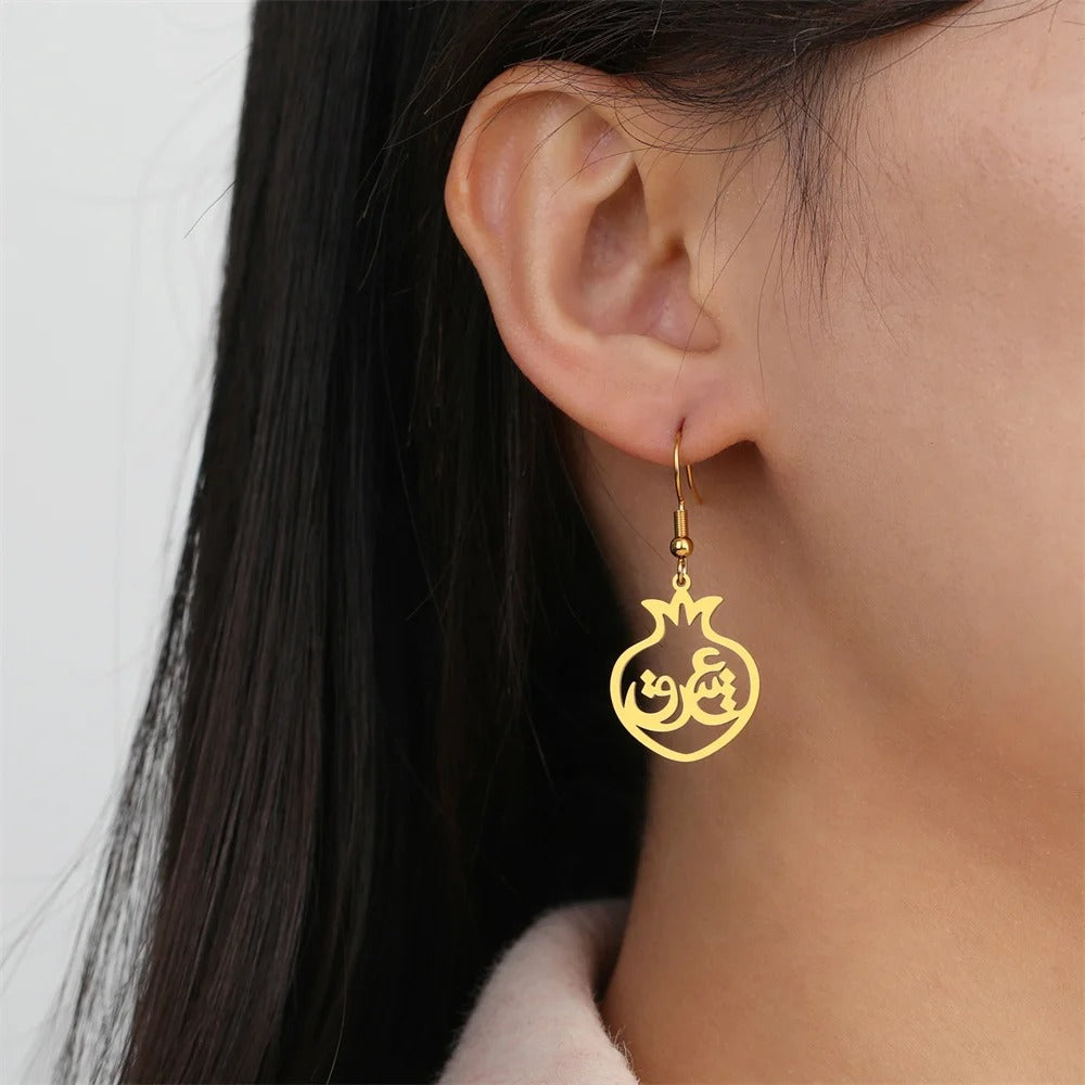 PERSIAN ESHGH POMEGRANATE "عشق" EARRINGS