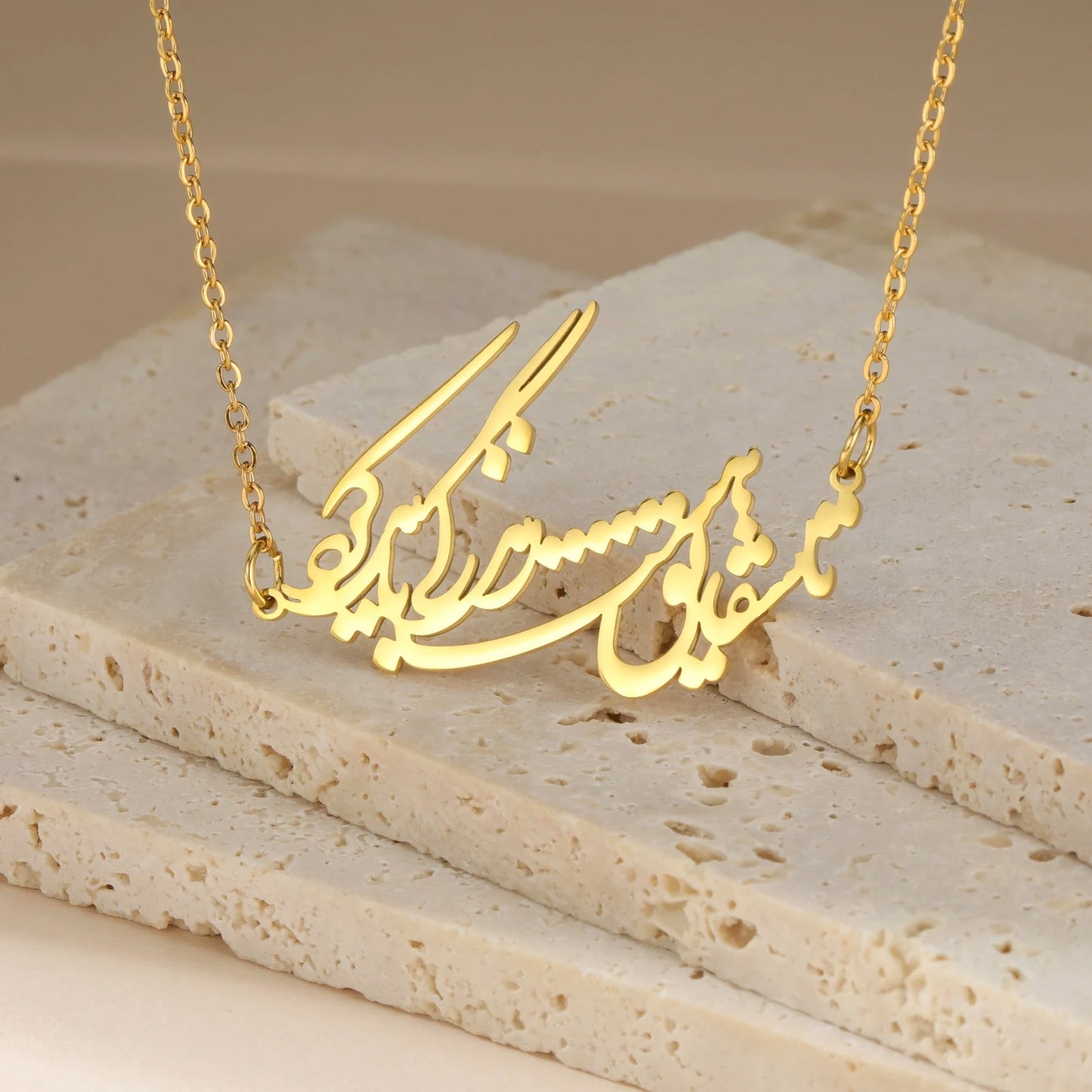 PERSIAN CALLIGRAPHY NECKLACE