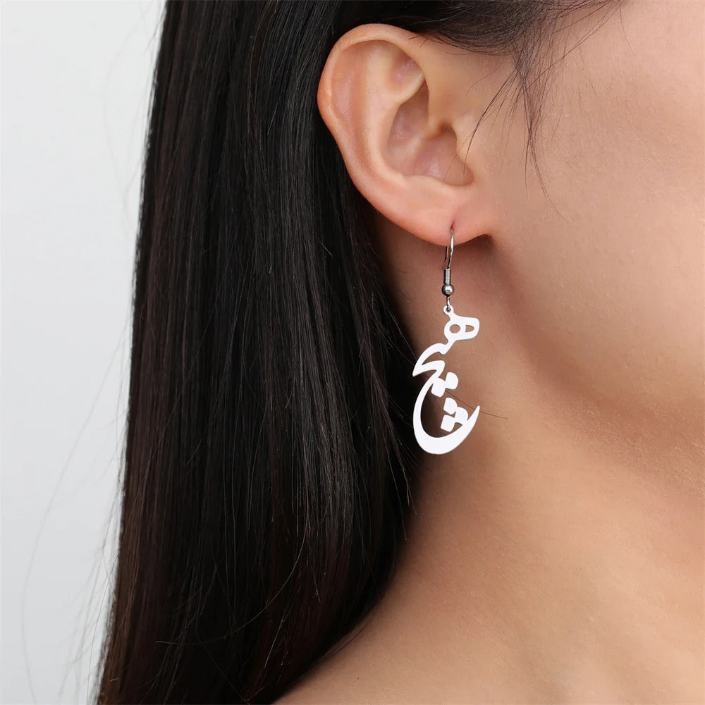FARSI HICH EARRINGS