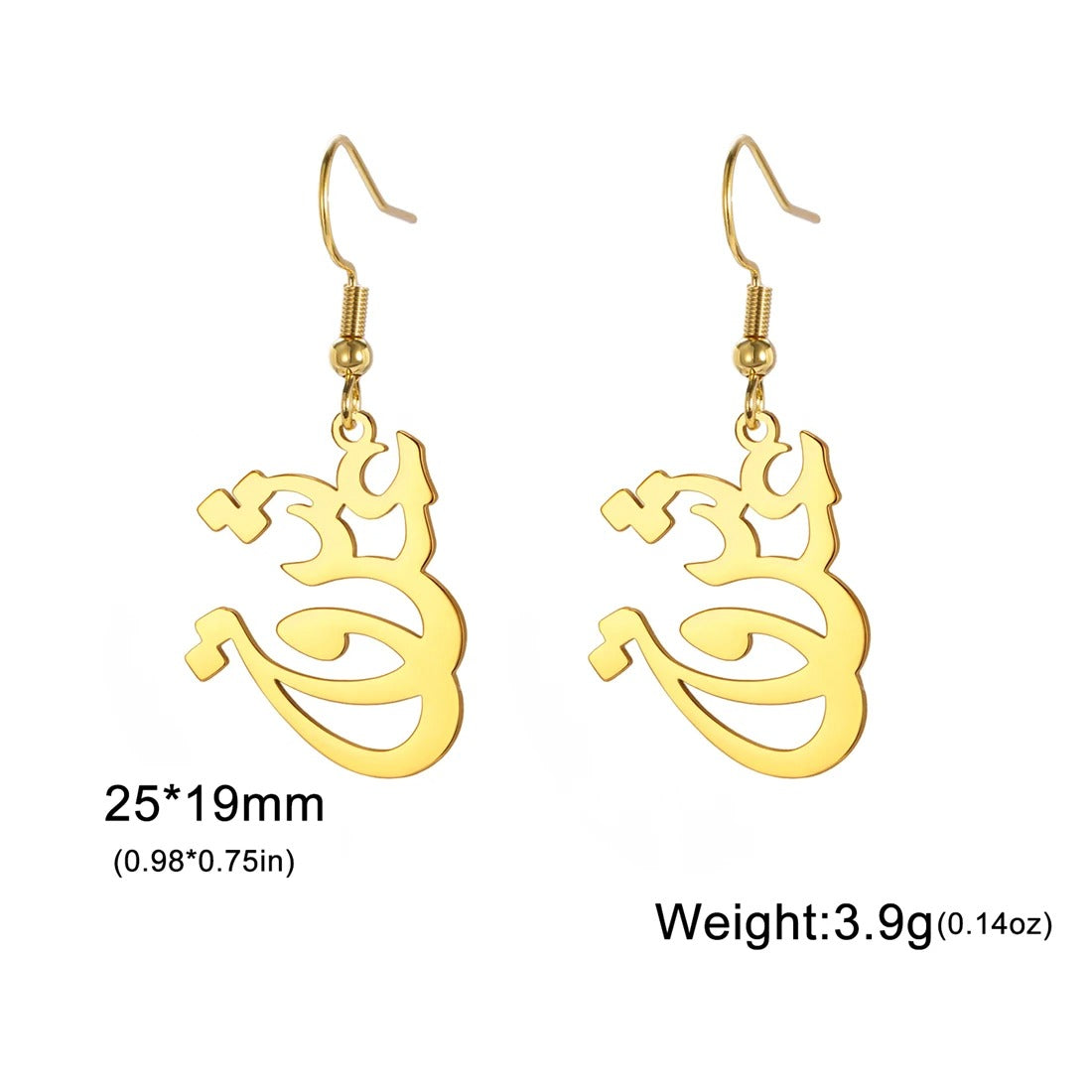 PERSIAN CALLIGRAPHY LOVE EARRINGS عشق (Eshgh - Love)