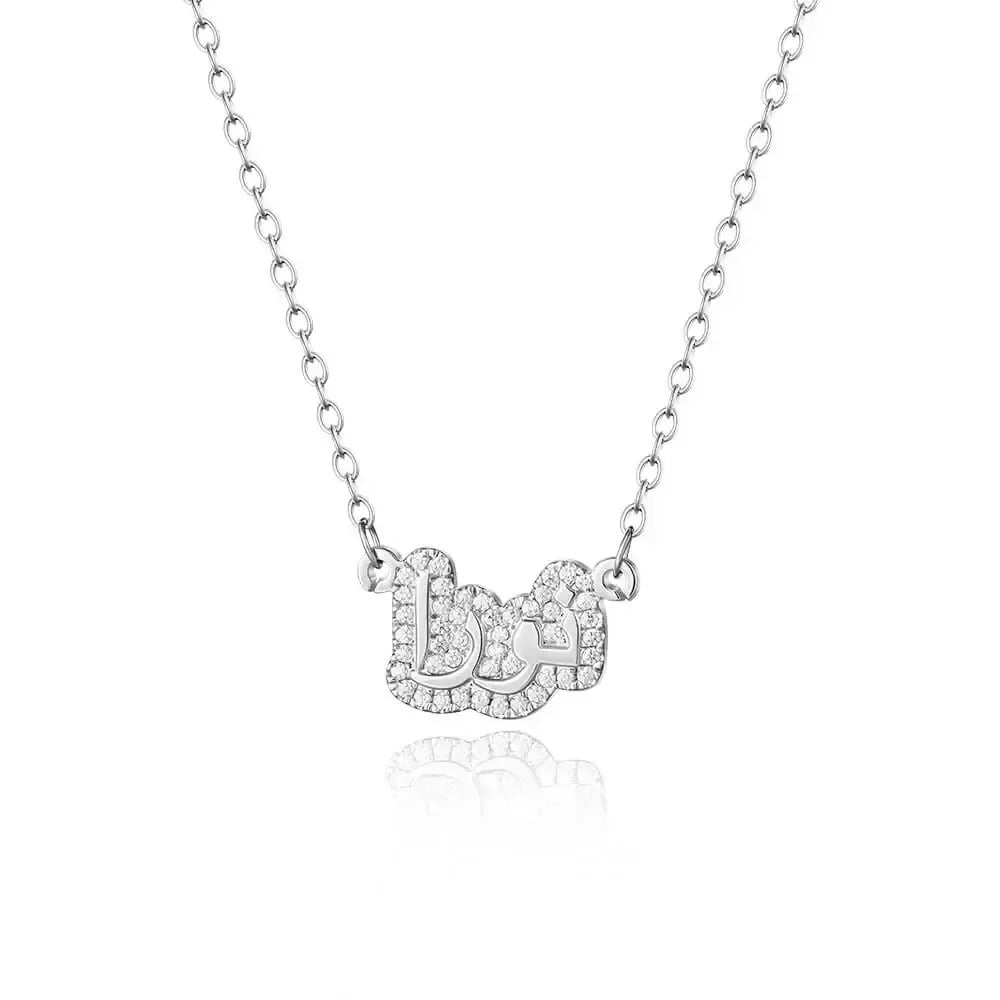 COLLIER PRÉNOM PERSONNALISÉ – ZIRCON PLAQUÉ OR 18 CARATS