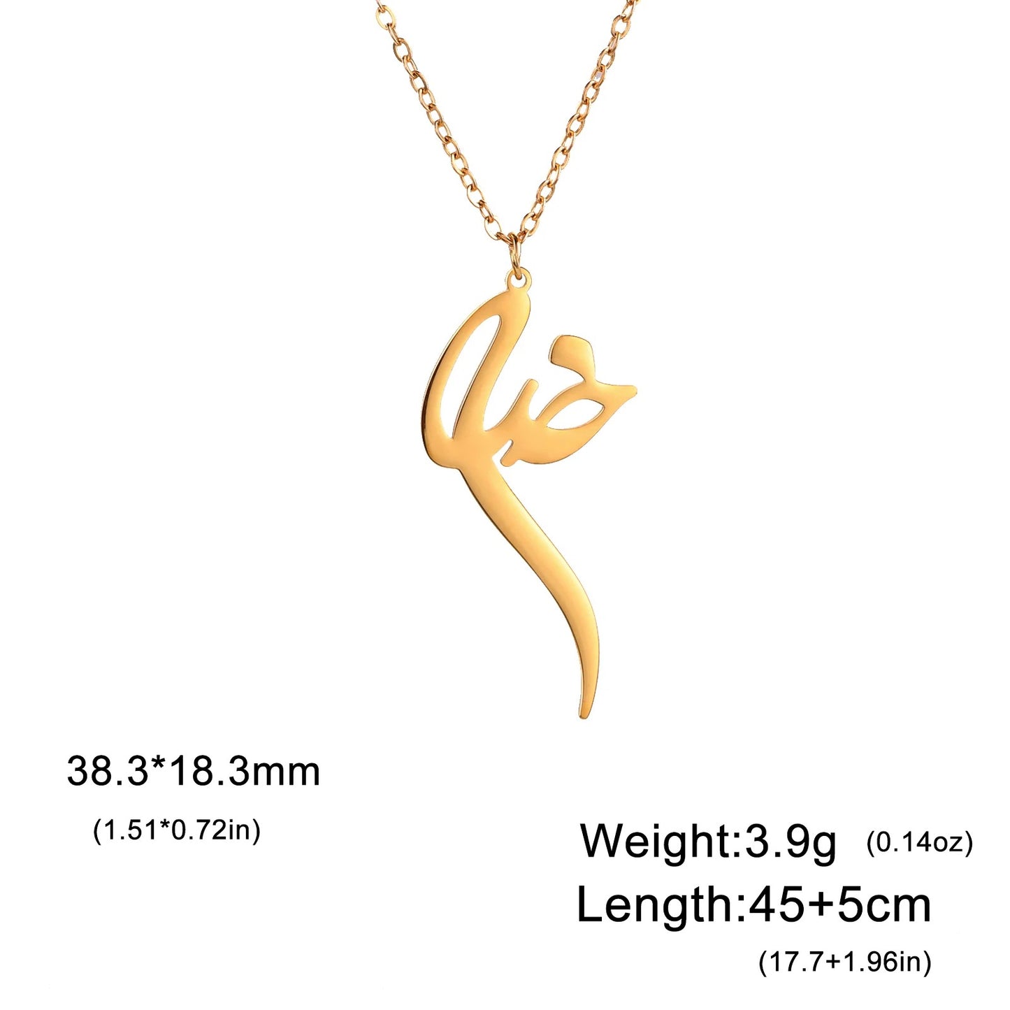 Persian Necklace – Khoda Pendant in Stainless Steel for Women