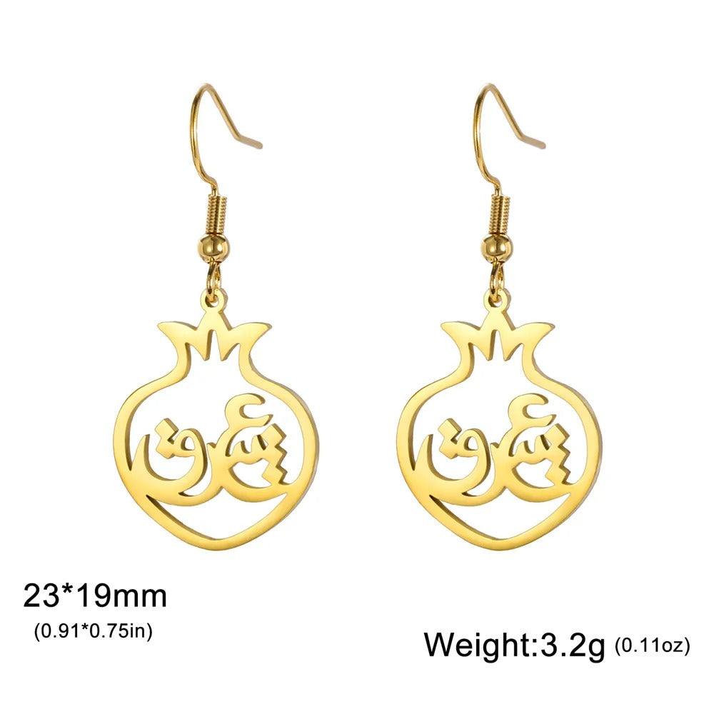 PERSIAN ESHGH POMEGRANATE "عشق" EARRINGS