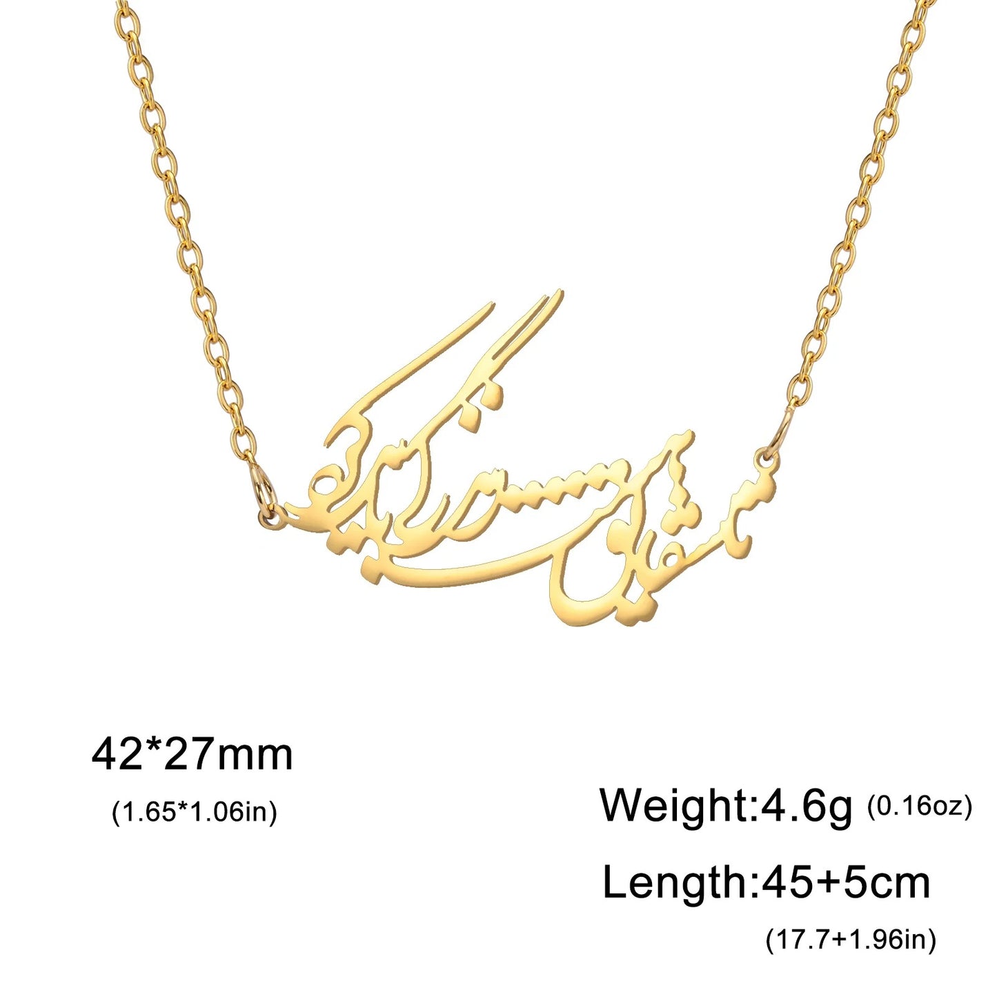 PERSIAN CALLIGRAPHY NECKLACE