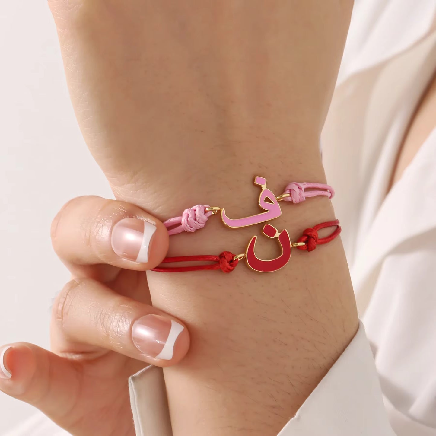 PERSONALIZED ARABIC & FARSI ENAMEL LETTER BRACELET