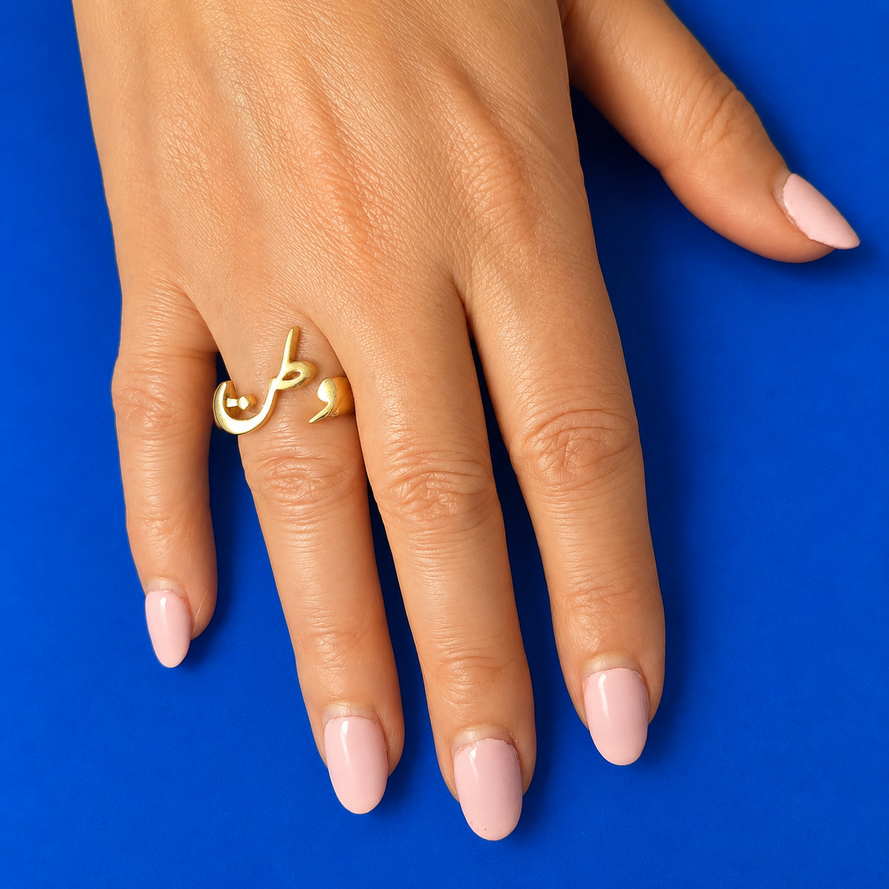 BAGUE VATAN PLAQUÉE OR