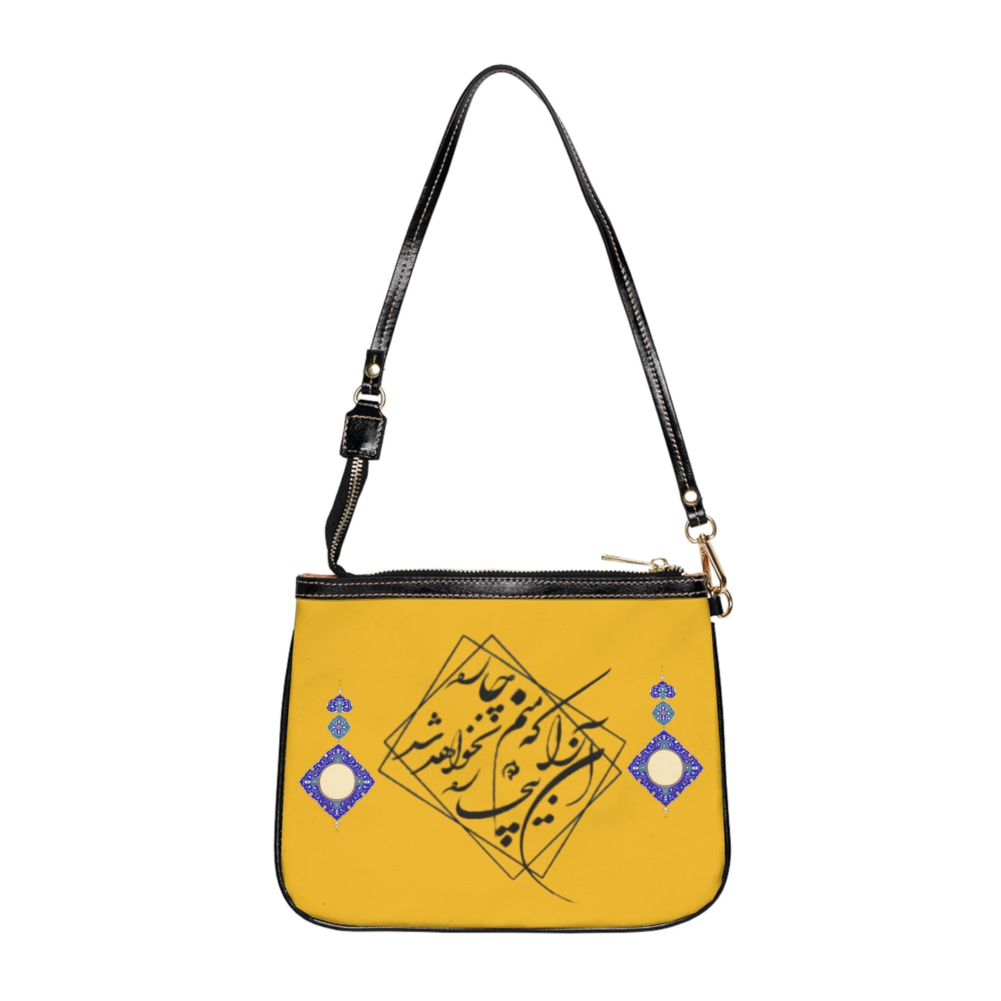 Small Shoulder Bag, with Persian Calligraphy – A Perfect Gift